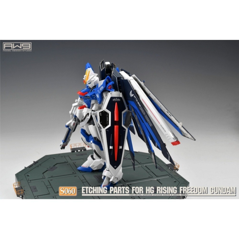 (Pandainn) 非模型 鋼魂 AW9 S60 HG1/144 振揚自由鋼彈 改造蝕刻片附水貼 模型工具-細節圖2