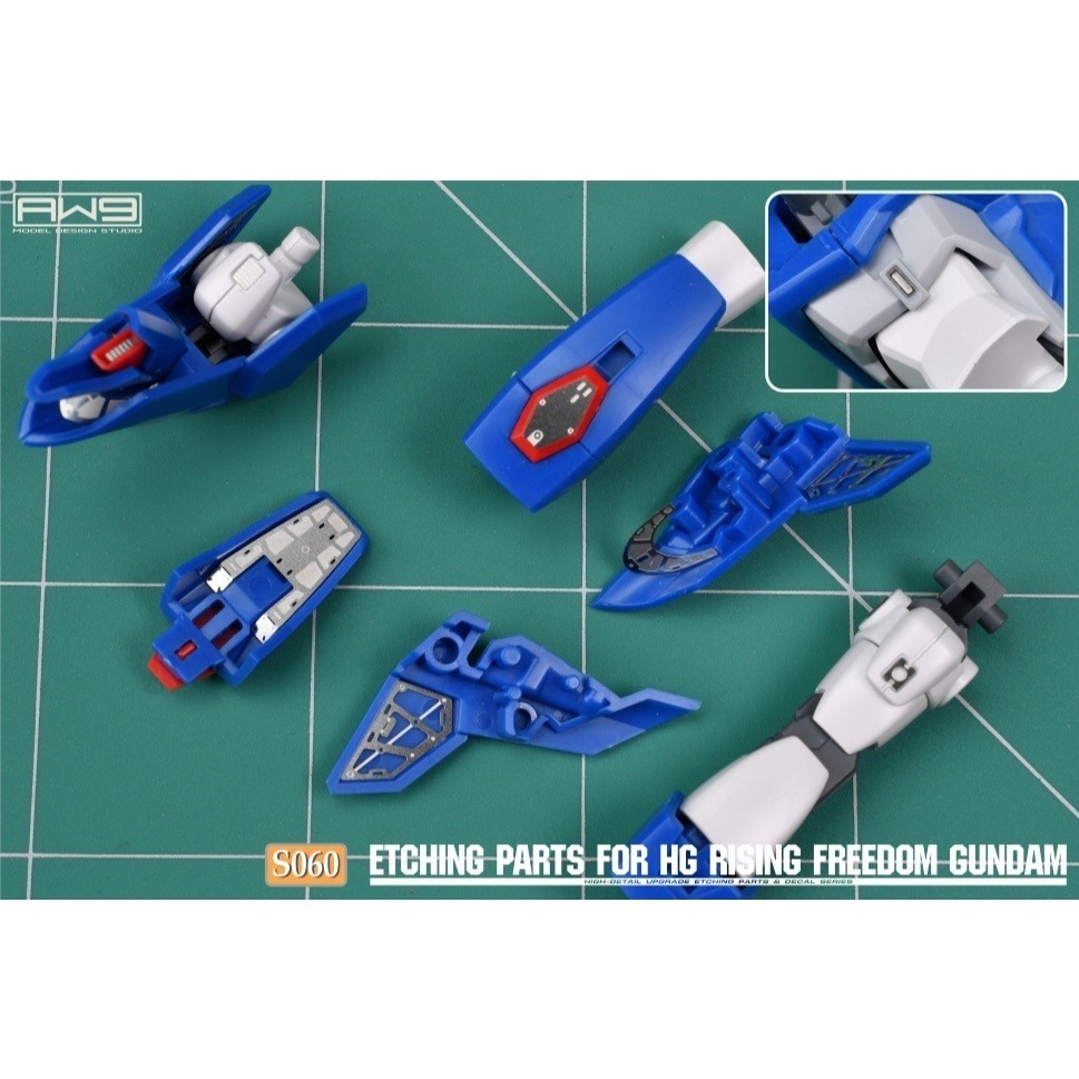 (Pandainn) 非模型 鋼魂 AW9 S60 HG1/144 振揚自由鋼彈 改造蝕刻片附水貼 模型工具-細節圖6