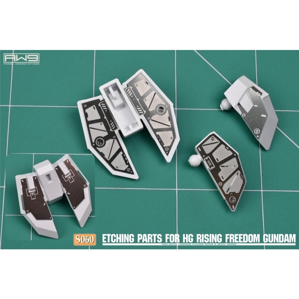 (Pandainn) 非模型 鋼魂 AW9 S60 HG1/144 振揚自由鋼彈 改造蝕刻片附水貼 模型工具-細節圖7