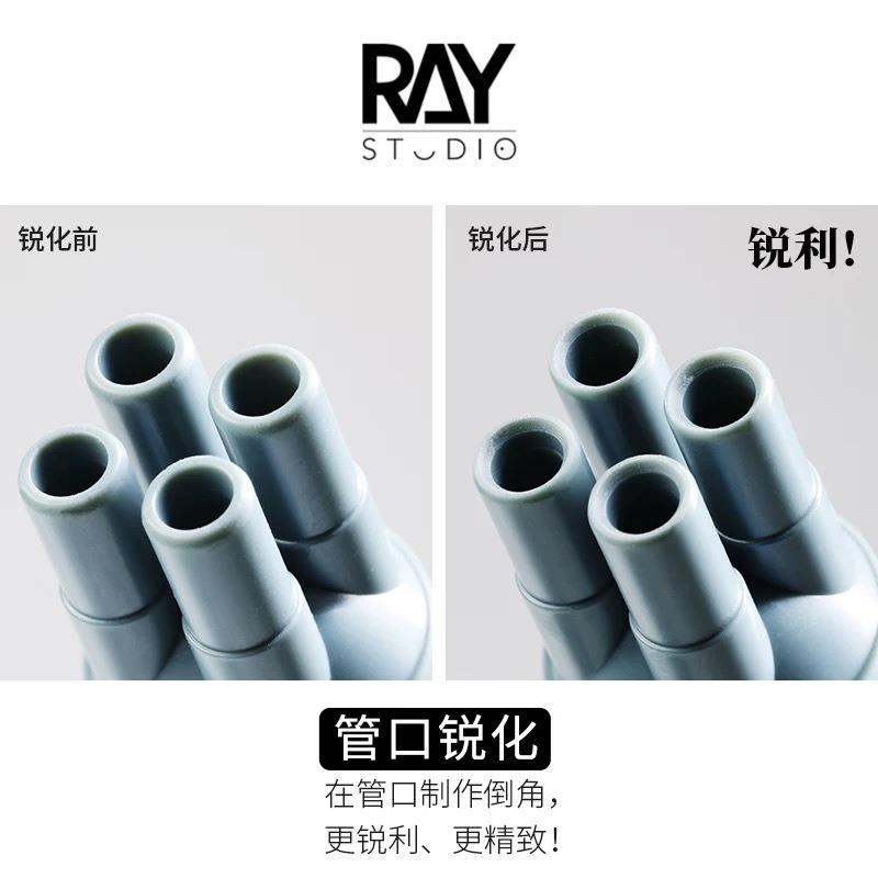 (Pandainn) Ray的模型世界 球型鑽頭 丸型 細節改造 模型用 ray-細節圖5