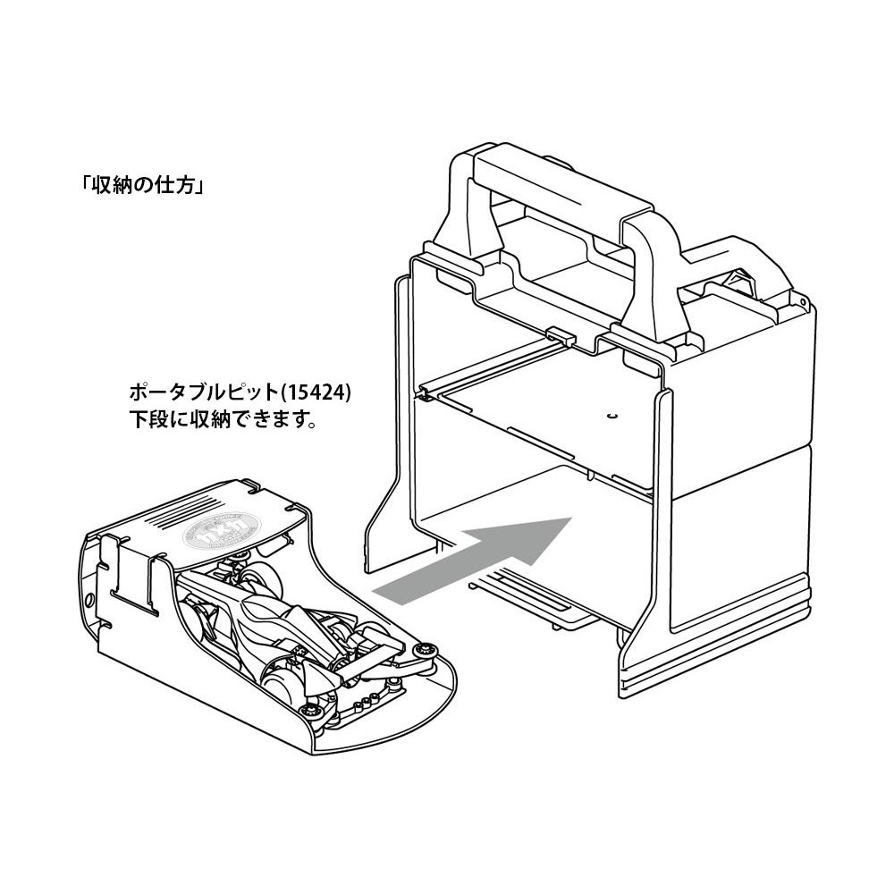 (Pandainn) 田宮 Tamiya 95669 黑色接車盒 限定版 30週年 接車盒 FC 四驅車 軌道車-細節圖3