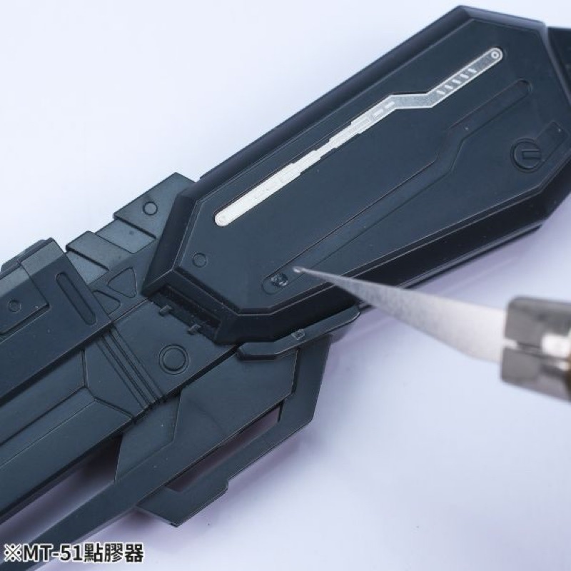 (Pandainn)現貨 Madworks MT-51 點膠器 MT51 mad 模型用-細節圖3