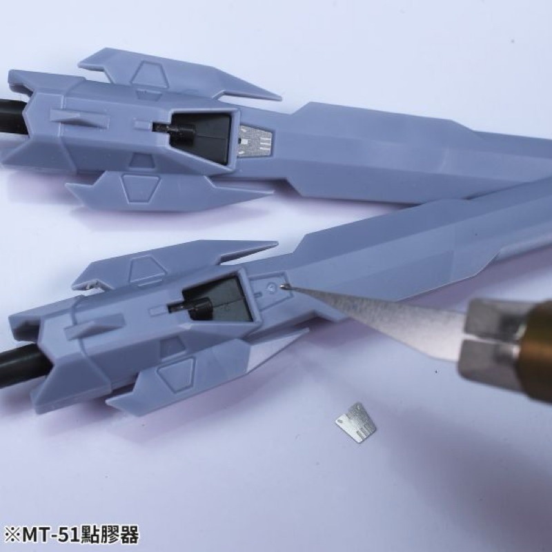 (Pandainn)現貨 Madworks MT-51 點膠器 MT51 mad 模型用-細節圖4
