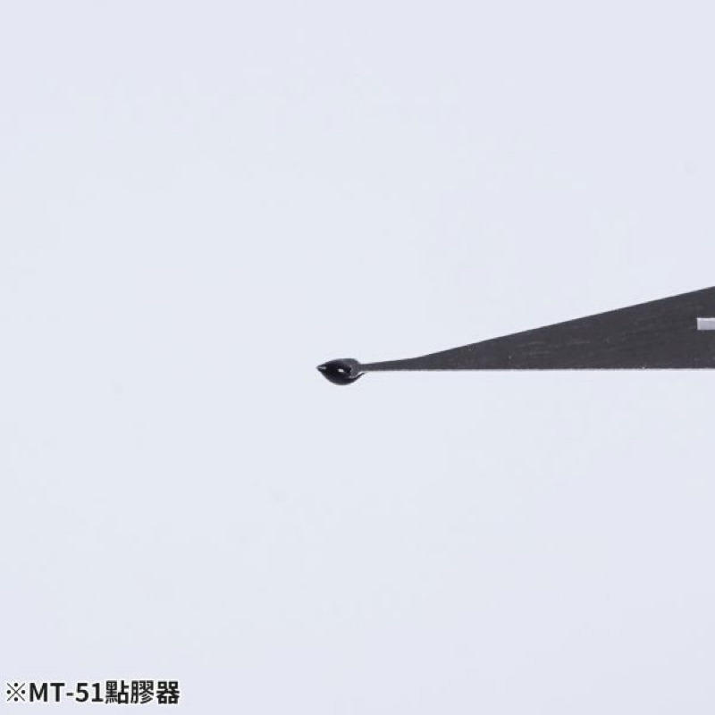 (Pandainn)現貨 Madworks MT-51 點膠器 MT51 mad 模型用-細節圖5
