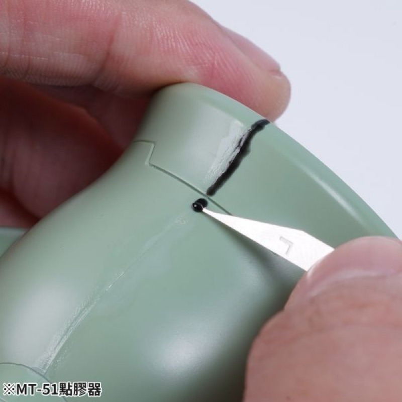 (Pandainn)現貨 Madworks MT-51 點膠器 MT51 mad 模型用-細節圖6