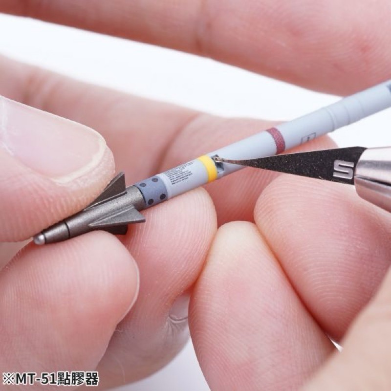 (Pandainn)現貨 Madworks MT-51 點膠器 MT51 mad 模型用-細節圖8