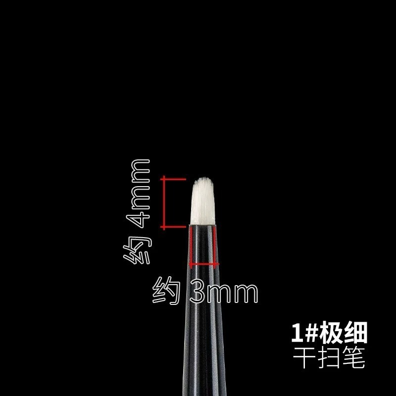 (Pandainn) Ray的模型世界 乾掃筆 模型 舊化 ray-規格圖5