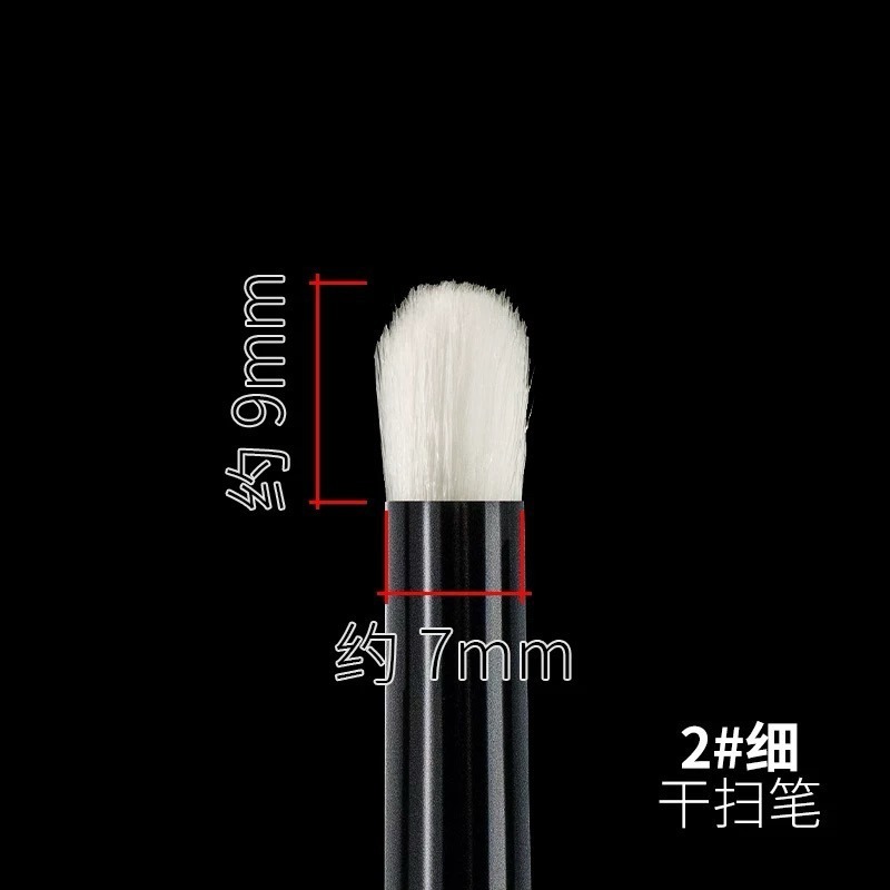 (Pandainn) Ray的模型世界 乾掃筆 模型 舊化 ray-規格圖5