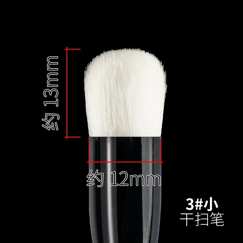 (Pandainn) Ray的模型世界 乾掃筆 模型 舊化 ray-規格圖5