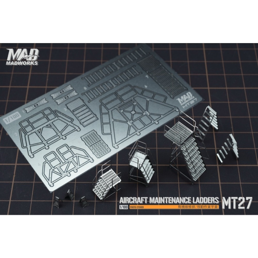 MT27 1/100維修/登高梯 樣式2