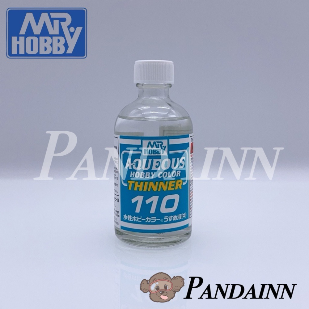 (Pandainn) GUNZE 郡氏 T110 T111  H系列 水性漆專用 溶劑 稀釋液 模型 GSI-細節圖2