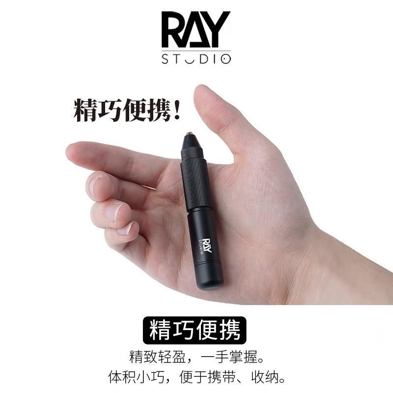 (Pandainn) Ray的模型世界 手鑽 鑽頭 刻線針 ray-細節圖2