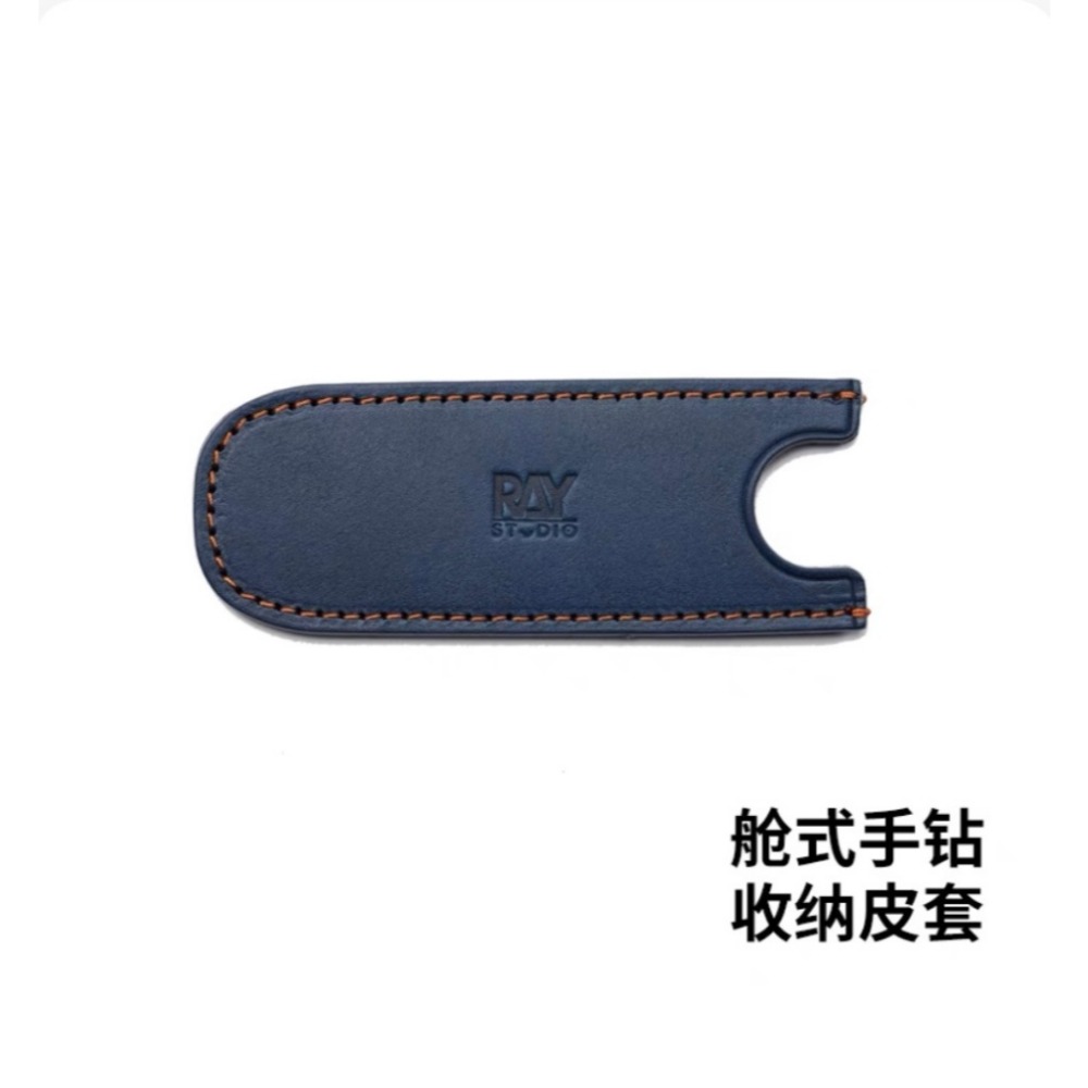 (Pandainn) Ray的模型世界 手鑽 鑽頭 刻線針 ray-規格圖5