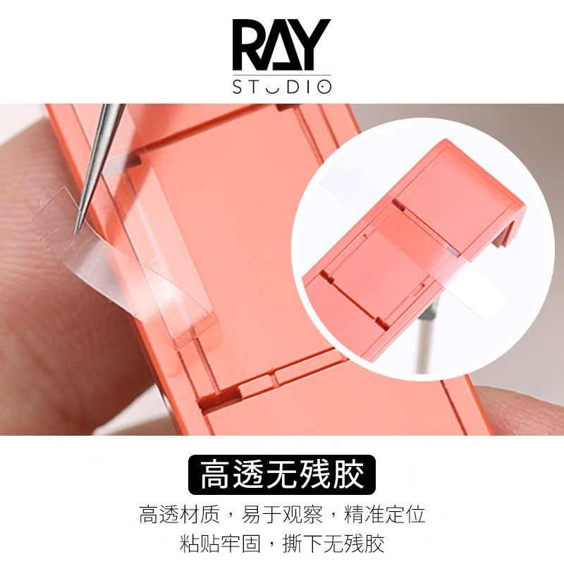 (Pandainn) Ray的模型世界 硬邊 刻線膠帶 3mm 6mm ray-細節圖4