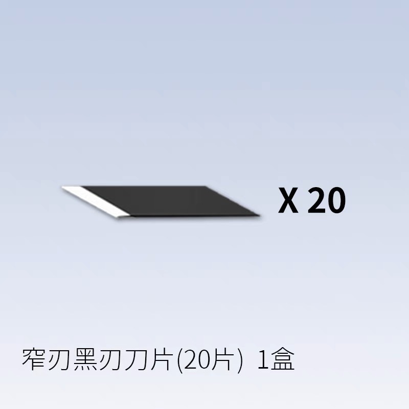 [Pandainn] Ray的模型世界 全金屬筆刀 窄刃 寬刃 手工雕刻刀 模型工具-規格圖5