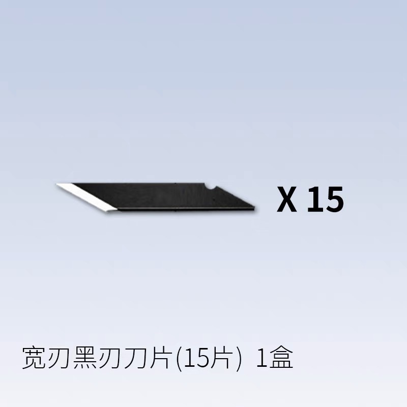 [Pandainn] Ray的模型世界 全金屬筆刀 窄刃 寬刃 手工雕刻刀 模型工具-規格圖5