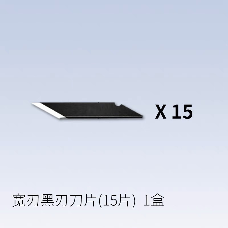 (Pandainn) Ray的模型世界 全金屬筆刀 窄刃 寬刃 手工雕刻刀 模型工具 ray-規格圖5