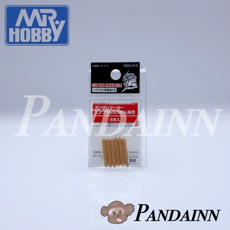 (Pandainn) 郡氏 GSI Mr.Hobby 鋼彈麥克筆 噴槍 GMA01K 專用筆芯 模型用-規格圖2