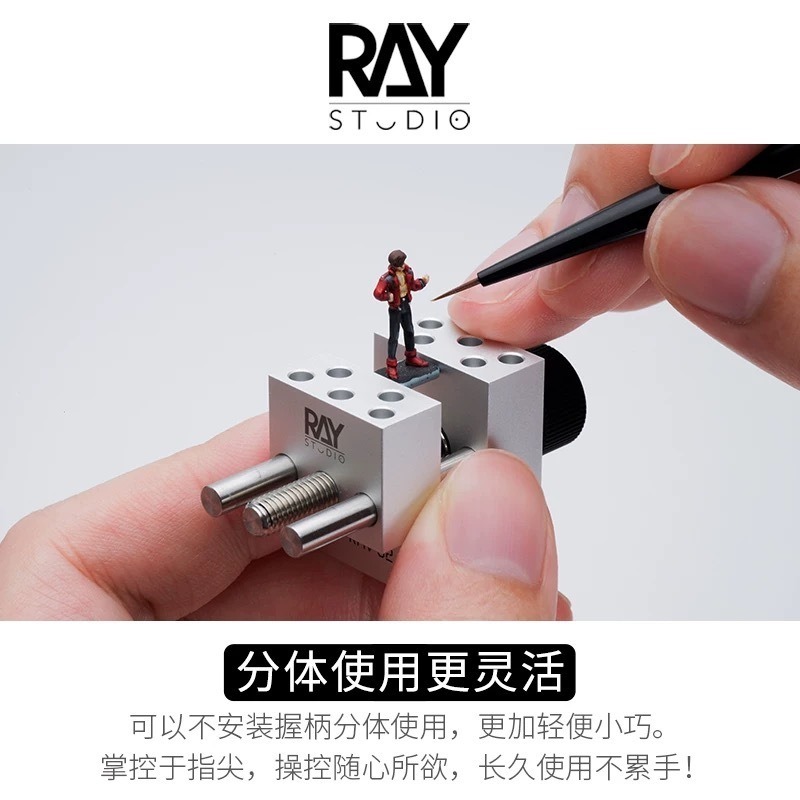 (Pandainn) Ray的模型世界 VPOD 分離式 台钳 小型虎鉗 精密手工 家用 鋼彈 模型工具 ray-細節圖3