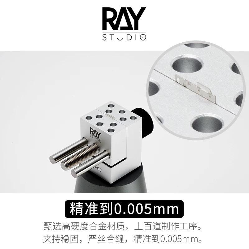 (Pandainn) Ray的模型世界 VPOD 分離式 台钳 小型虎鉗 精密手工 家用 鋼彈 模型工具 ray-細節圖4