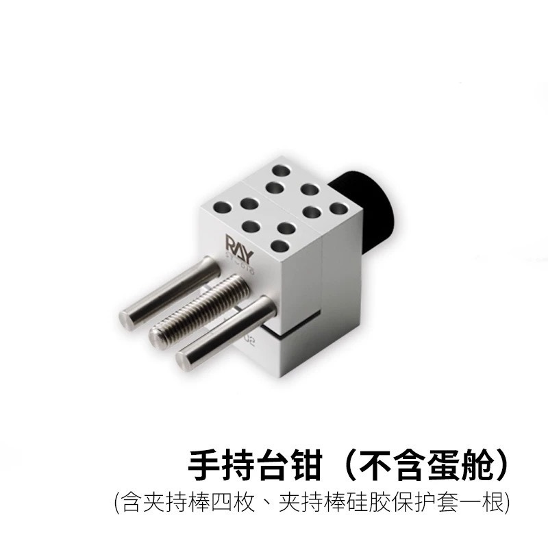 (Pandainn) Ray的模型世界 VPOD 分離式 台钳 小型虎鉗 精密手工 家用 鋼彈 模型工具 ray-規格圖5