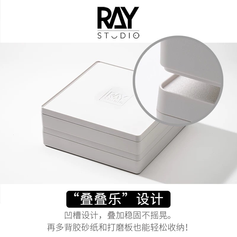 (Pandainn) Ray的模型世界 背膠砂紙收納盒 鋼彈 模型工具 收納盒 Ray-細節圖5