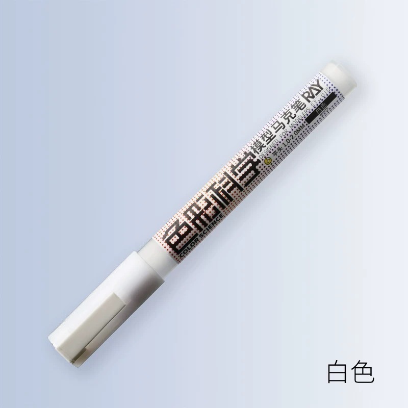 (Pandainn) Ray的模型世界 色彩科學 麥克筆 筆塗 鋼彈 模型工具 ray-規格圖3