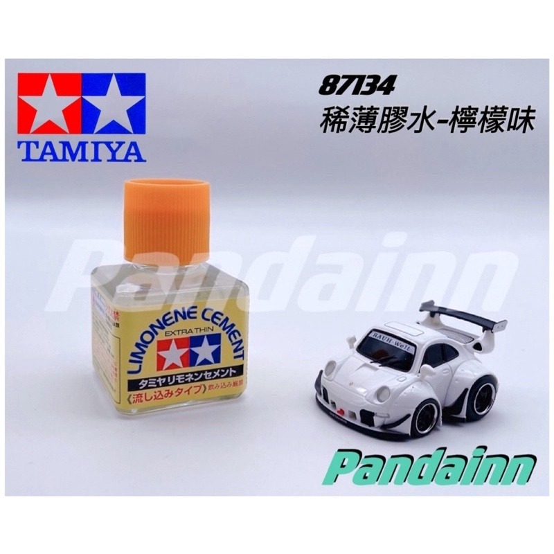 [Pandainn] 田宮 TAMIYA 模型膠水 87113 87134 模型用-細節圖3