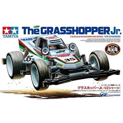 (Pandainn) Tamiya 田宮 軌道車 18105 The GRASSHOPPER Jr. VZ 四驅車-規格圖2