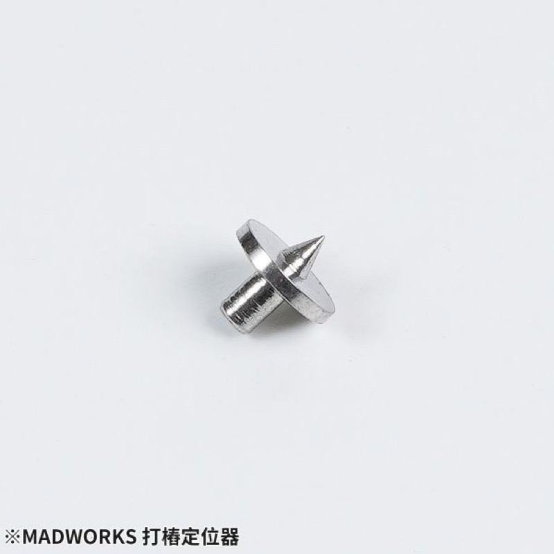 (Pandainn)現貨 Madworks 打樁定位器(小) 直徑1mm 1包10入 mad 模型工具-細節圖2