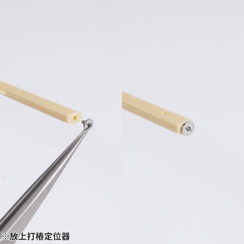 (Pandainn)現貨 Madworks 打樁定位器(小) 直徑1mm 1包10入 mad 模型工具-細節圖5