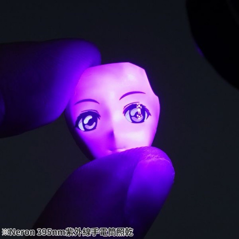 (Pandainn) Madworks UV000 高黏性紫外線光固化膠 紫外線手電筒 光固化 mad 模型工具-細節圖5