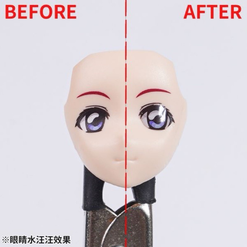 (Pandainn) Madworks UV000 高黏性紫外線光固化膠 紫外線手電筒 光固化 mad 模型工具-細節圖6