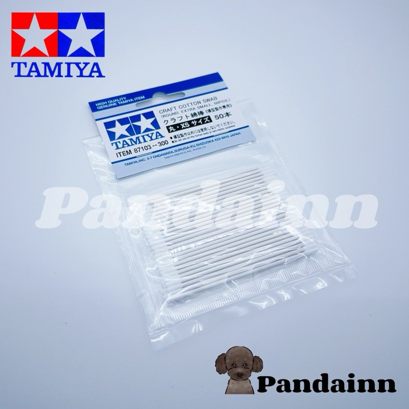(Pandainn) 田宮 Tamiya 棉棒 擦拭棒 87103 87104 87105 87106 87107 模型-規格圖3