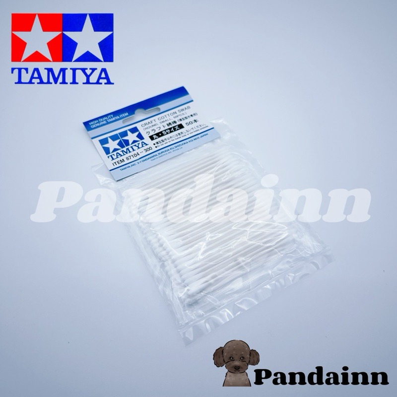 (Pandainn) 田宮 Tamiya 棉棒 擦拭棒 87103 87104 87105 87106 87107 模型-規格圖3