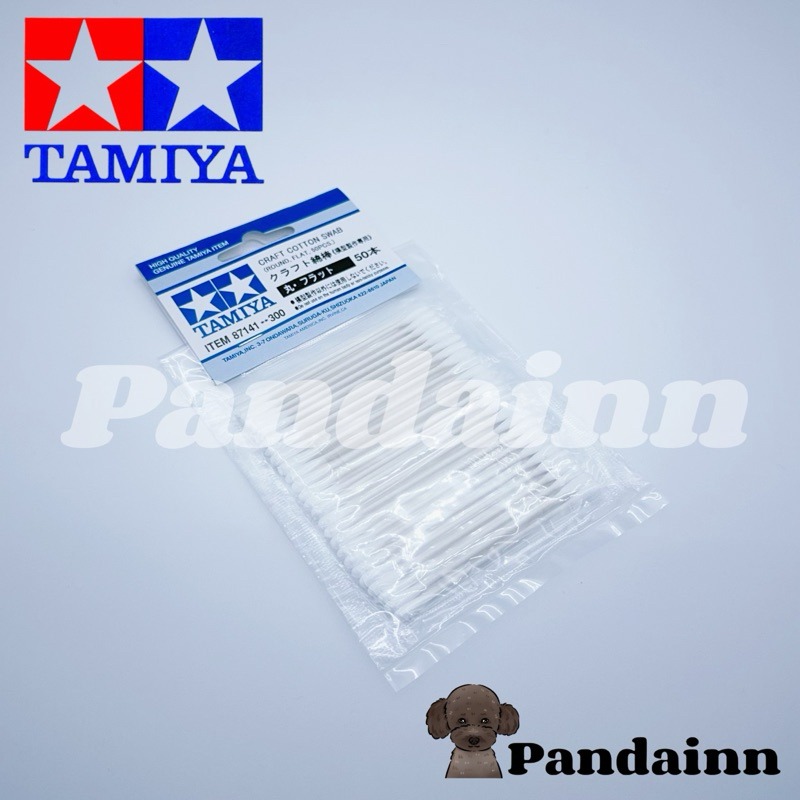 (Pandainn) 田宮 Tamiya 棉棒 擦拭棒 87103 87104 87105 87106 87107 模型-規格圖3