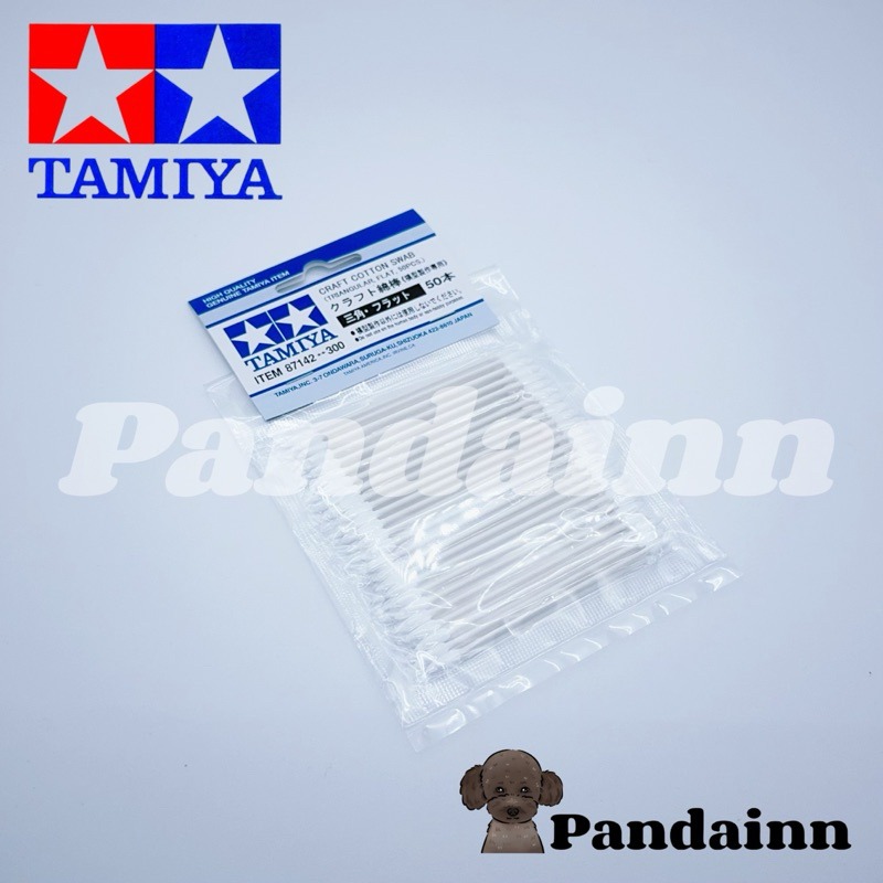 (Pandainn) 田宮 Tamiya 棉棒 擦拭棒 87103 87104 87105 87106 87107 模型-規格圖3