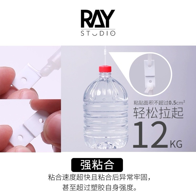 (Pandainn) Ray的模型世界 鋼Plus 低白化 瞬間膠 催化劑 模型用 ray-細節圖3
