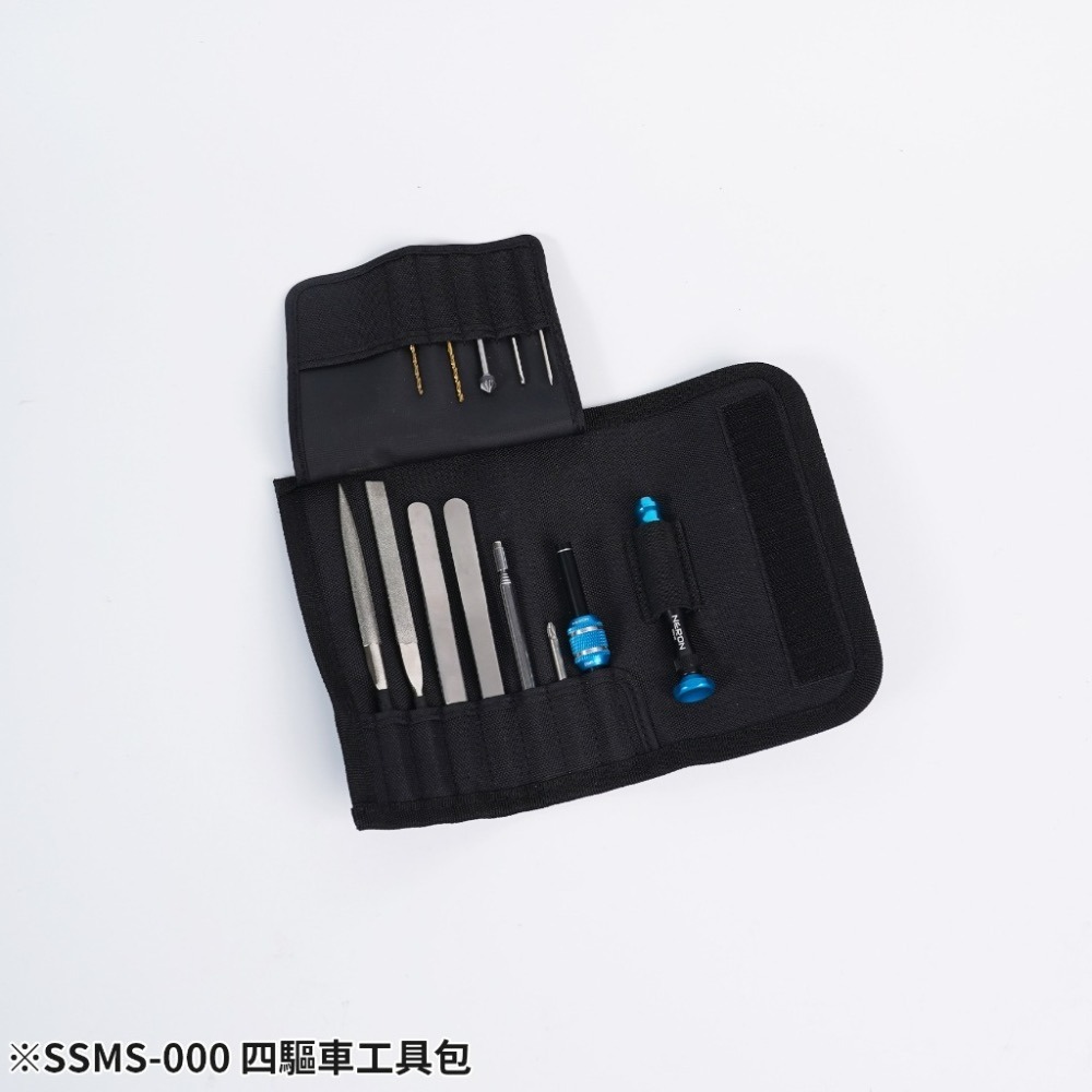 (Pandainn) Madworks Neron SSMS-000 四驅車 工具包 軌道車 模型工具-細節圖3