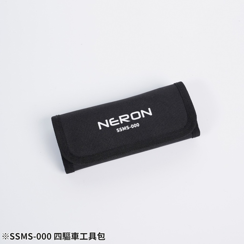 (Pandainn) Madworks Neron SSMS-000 四驅車 工具包 軌道車 模型工具-細節圖5