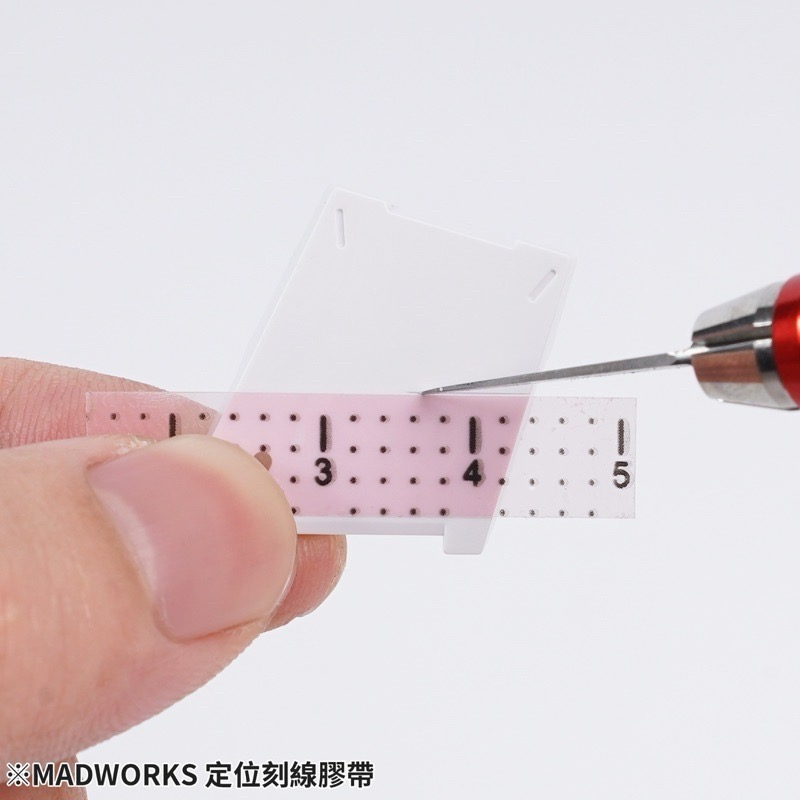 (Pandainn) Madworks 定位刻線膠帶 刻線 8mm 12mm 16mm mad 模型工具-細節圖3