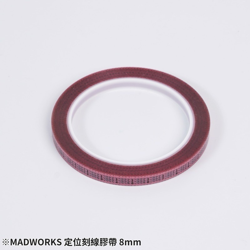 (Pandainn) Madworks 定位刻線膠帶 刻線 8mm 12mm 16mm mad 模型工具-規格圖3