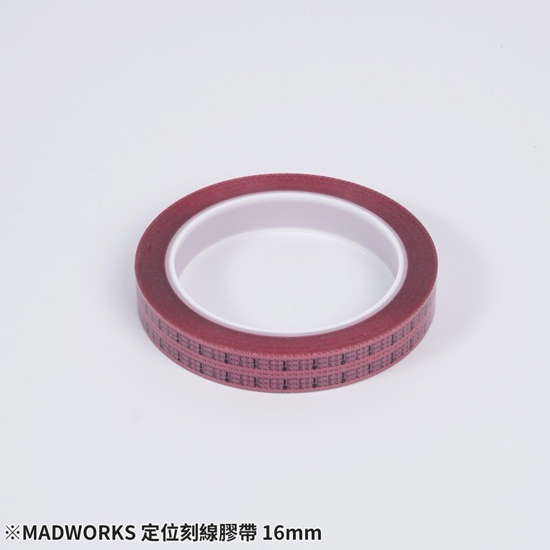 (Pandainn) Madworks 定位刻線膠帶 刻線 8mm 12mm 16mm mad 模型工具-規格圖3