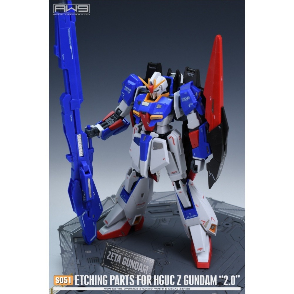 (Pandaninn)非模型 鋼魂 AW9 S51 1/144 HGUC Z GUNDAM 2.0 新生版 蝕刻片附水貼-細節圖2