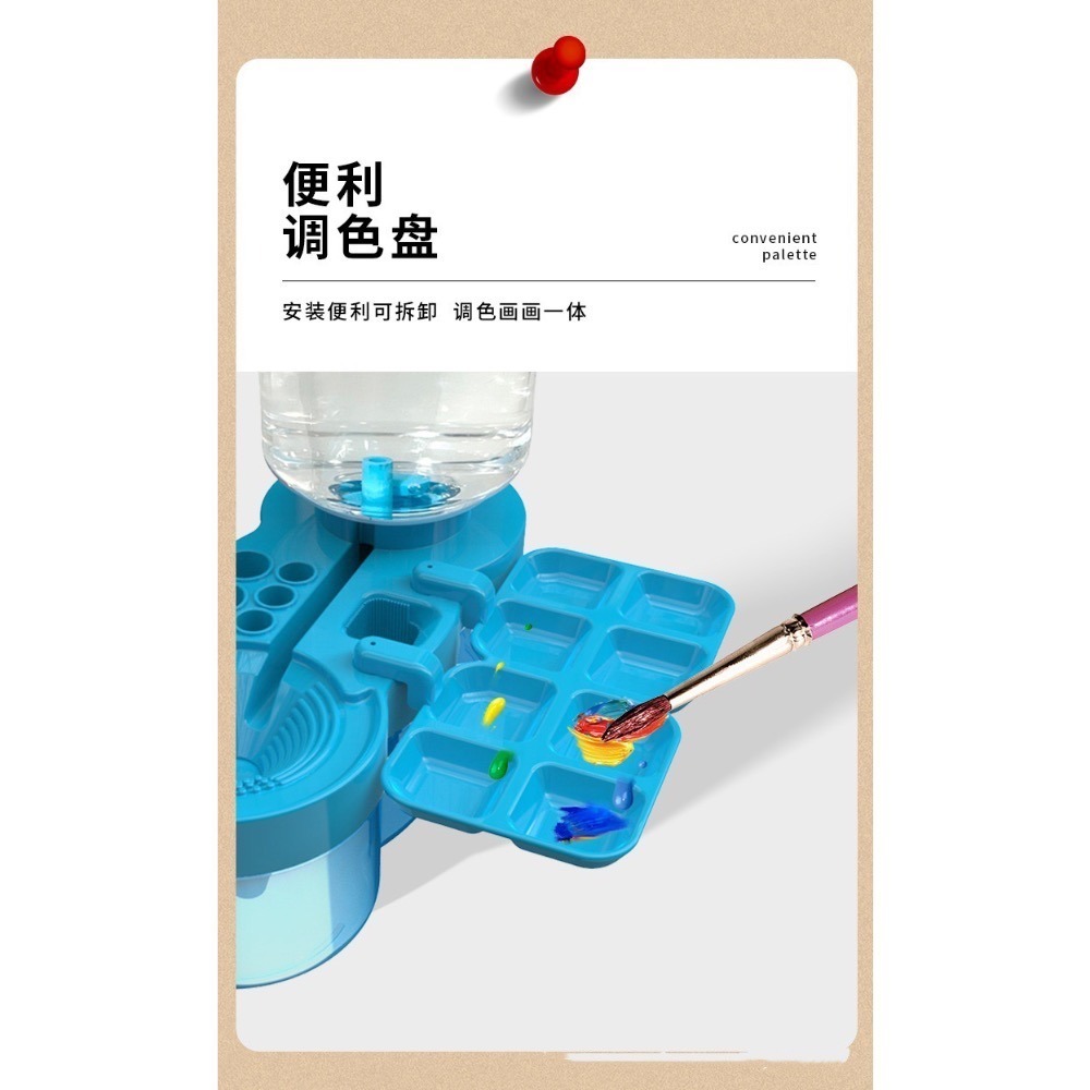 (Pandainn) 洗筆神器 畫筆 洗筆 水漆 模型工具-細節圖3
