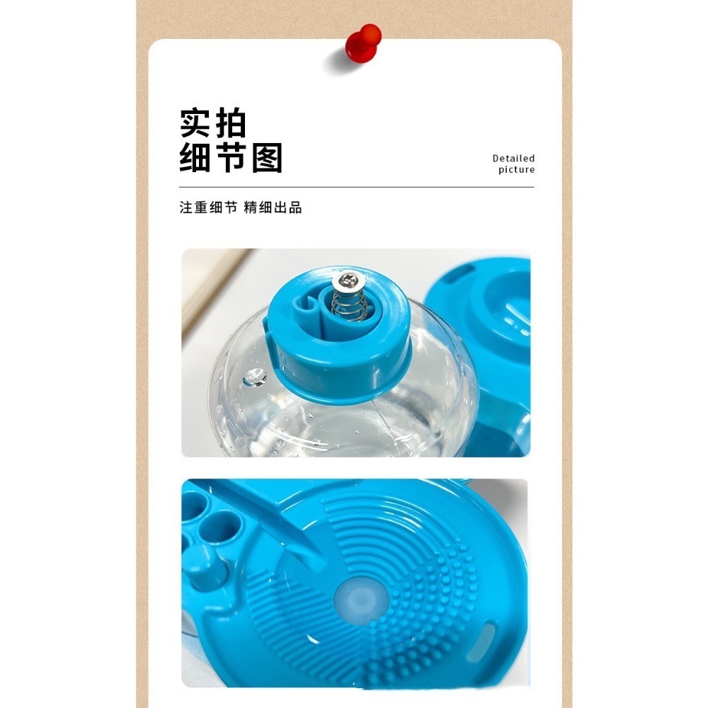 (Pandainn) 洗筆神器 畫筆 洗筆 水漆 模型工具-細節圖6