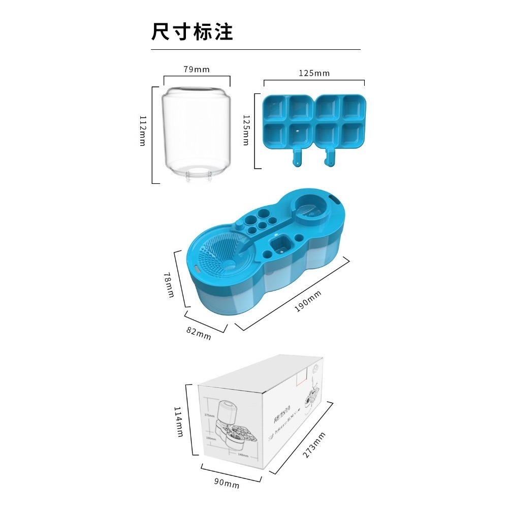 (Pandainn) 洗筆神器 畫筆 洗筆 水漆 模型工具-細節圖9