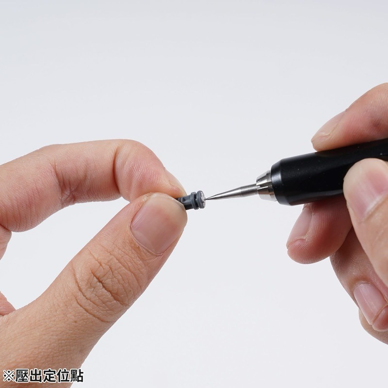 (Pandainn) Madworks 模型改造銅棒 打樁 銅棒 模型工具-細節圖4