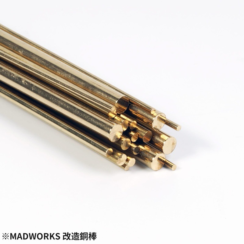 (Pandainn) Madworks 模型改造銅棒 打樁 銅棒 模型工具-細節圖10