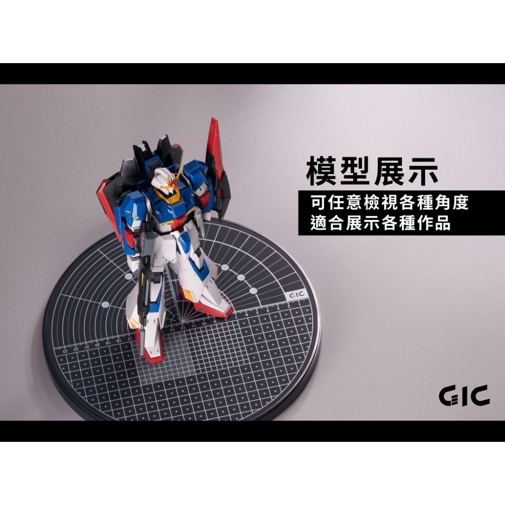 (Pandainn) 現貨 GIC TC30 旋轉切割墊 TC-30 模型工具-細節圖2